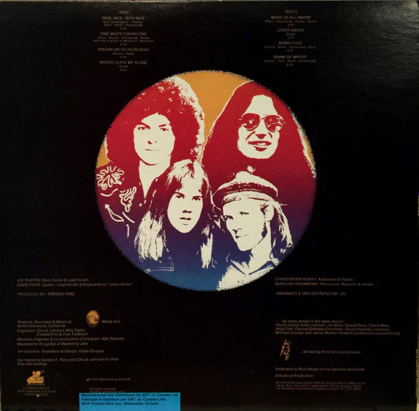 Ambrosia / Ambrosia - LP USED - Image 2