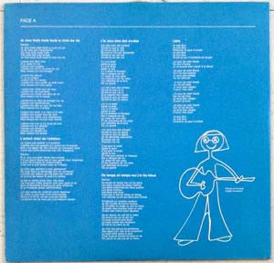 Angèle Arsenault / Libre - LP, Album (VG+/VG+) - Image 3