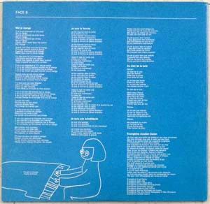 Angèle Arsenault / Libre - LP, Album (VG+/VG+) - Image 4