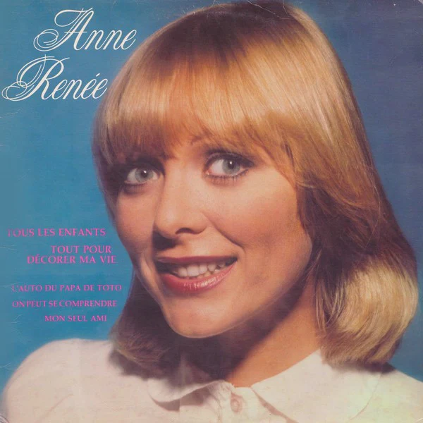 Anne Renée / Anne Renée - LP Used