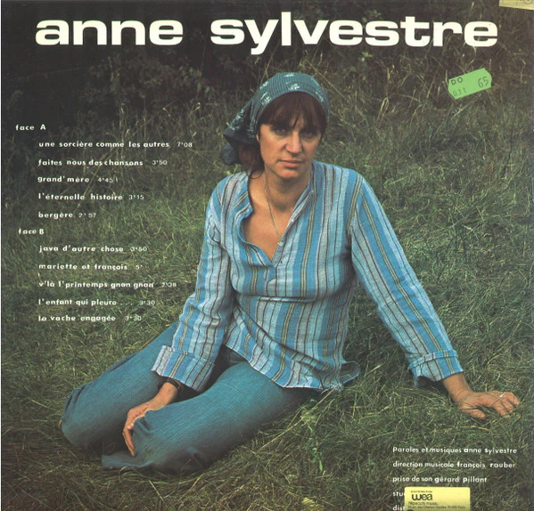 Anne Sylvestre / Anne Sylvestre - LP, Album (VG+/VG+) - Image 2