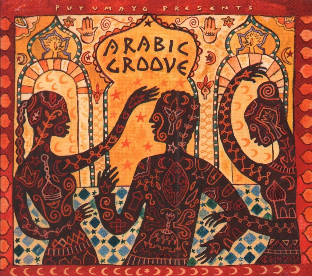 Various / Arabic Groove - CD (Used)