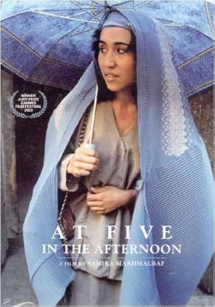At Five in the Afternoon - DVD