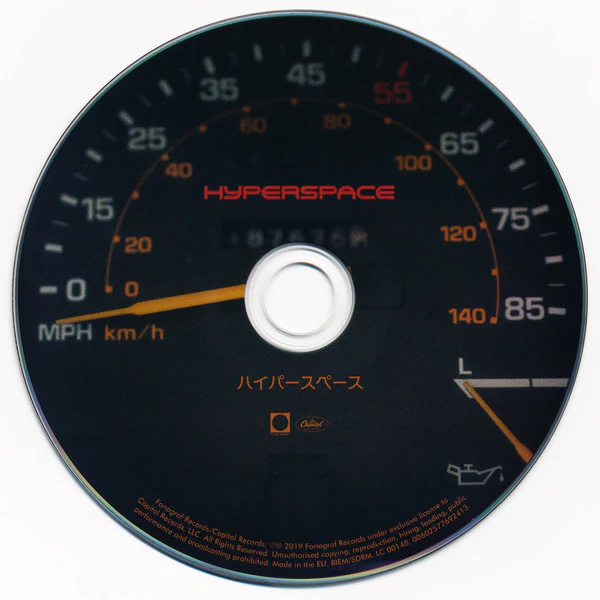 Beck / Hyperspace - CD, Album (M/M) - Image 3