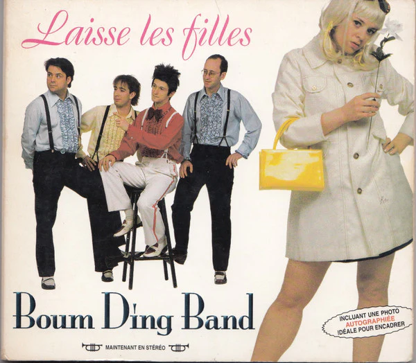 Boum Ding Band / Laisse Les Filles - CD (Used)