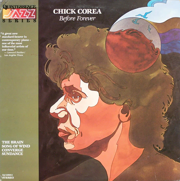 Chick Corea / Before Forever - LP Used