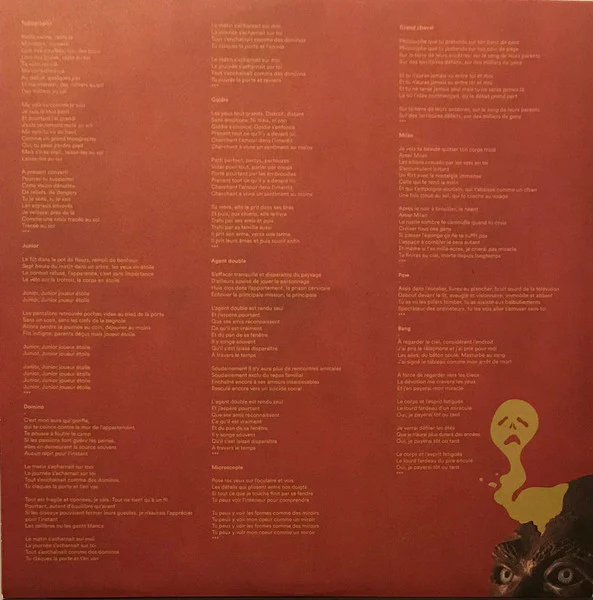 Corridor / Junior - LP, Album (M/M) - Image 4