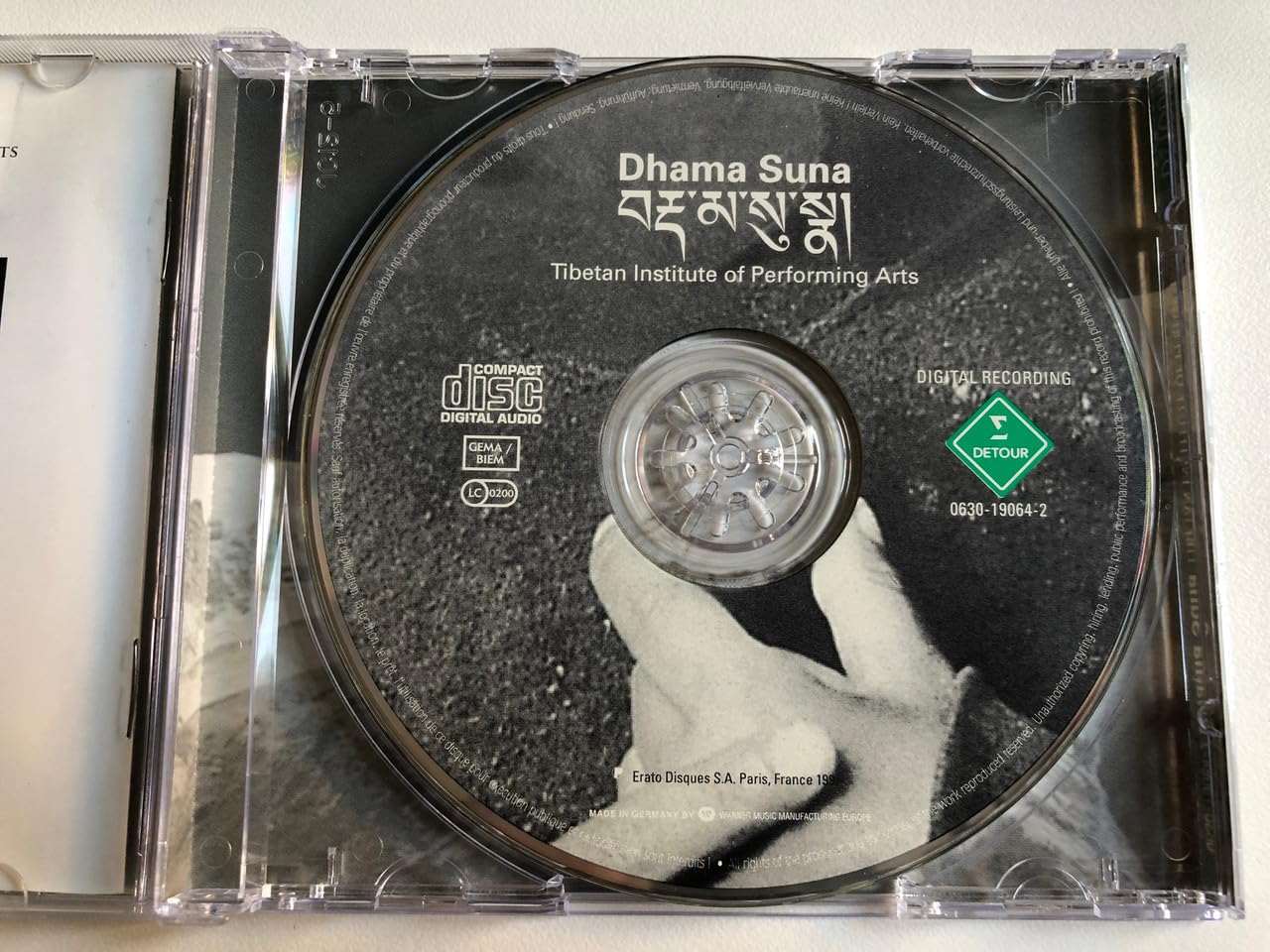 Dhama Suna - Image 2