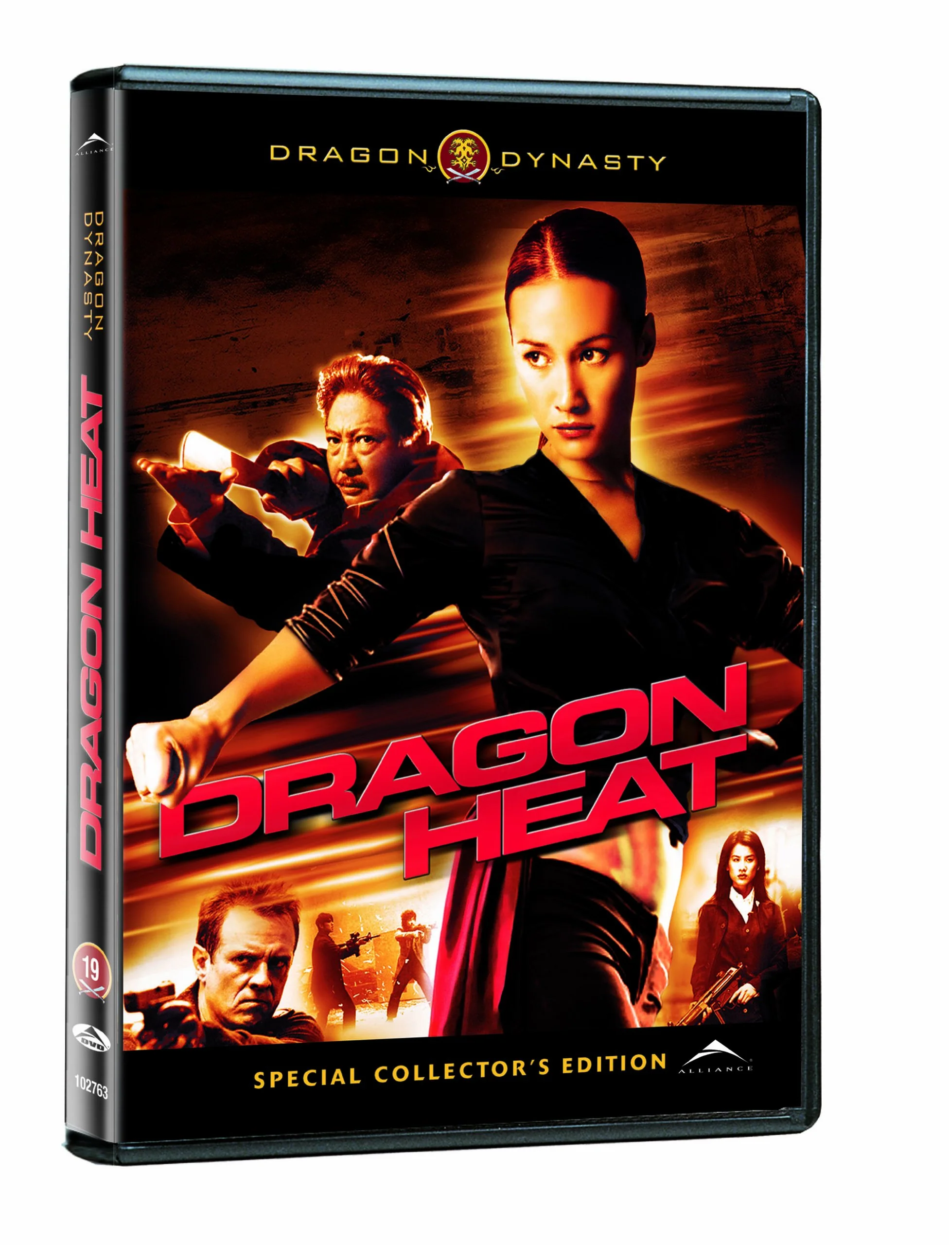 Dragon Heat
