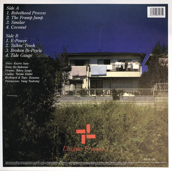 EP-4 / Lingua Franca-1 - LP, Album, Ltd, RE (M/M) - Image 2
