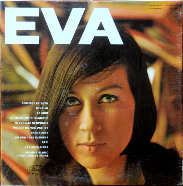 Eva / Eva - LP, Album, RE (VG+/VG+)