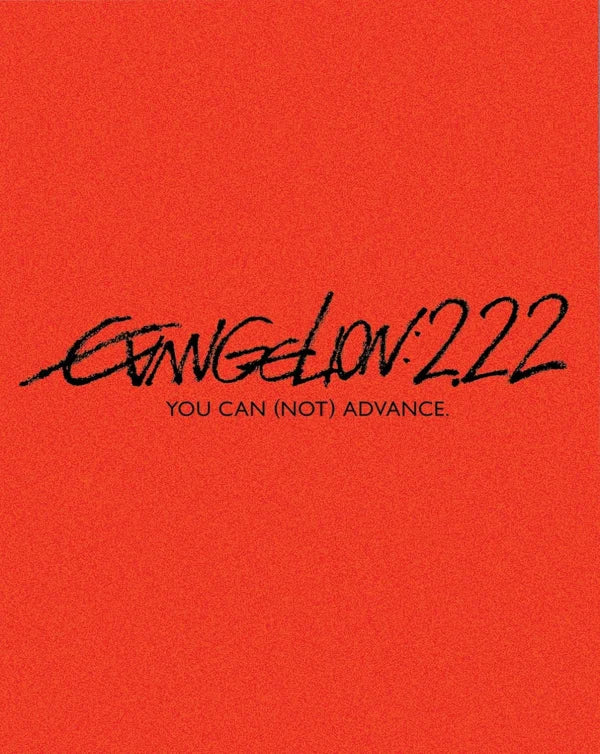EVANGELION:2.22 You Can (NOT) Advance - Blu-Ray