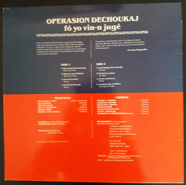 Fedia Laguerre / Operasion Dechoukaj - Fó Yo Vin-N Jugé - LP, Album (VG+/VG+) - Image 2