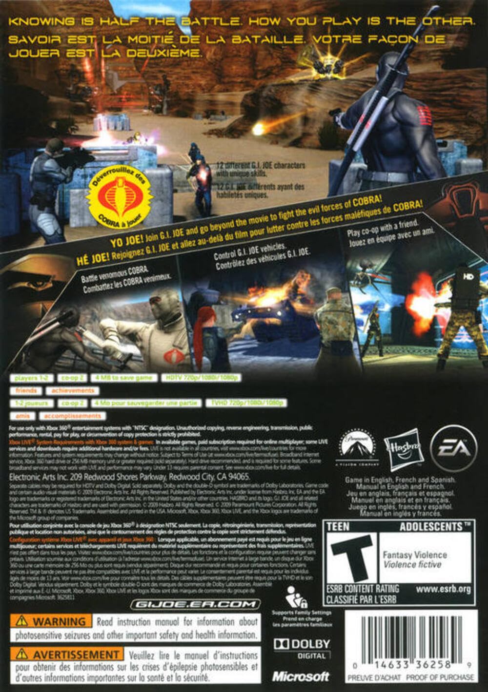 G.I. JOE: The Rise of Cobra - Nintendo DS - Image 7