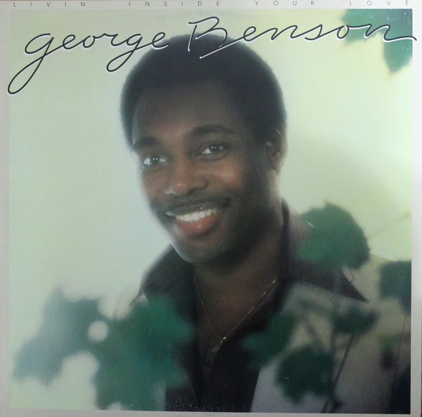 George Benson / Livin' Inside Your Love - 2xLP, Album, Gat (VG+/VG+)