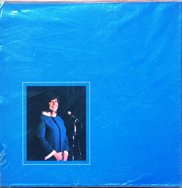 Ginette Reno / En Spectacle Au Casa Loma - LP, Album (VG+/VG) - Image 4
