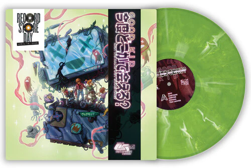 Good Kid / Can We Hang Out Sometime - LP COLOR