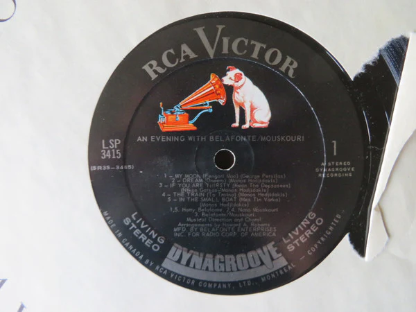 Harry Belafonte / Nana Mouskouri / An Evening With Belafonte / Mouskouri - LP, Album (VG+/VG+) - Image 3