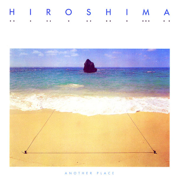 Hiroshima / Another Place - LP, Album (VG+/VG+)