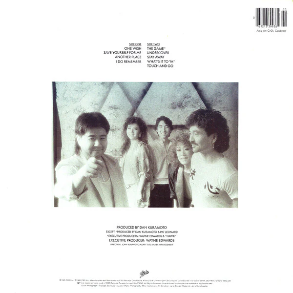 Hiroshima / Another Place - LP, Album (VG+/VG+) - Image 2