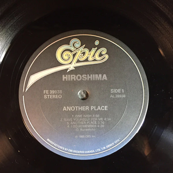 Hiroshima / Another Place - LP, Album (VG+/VG+) - Image 3