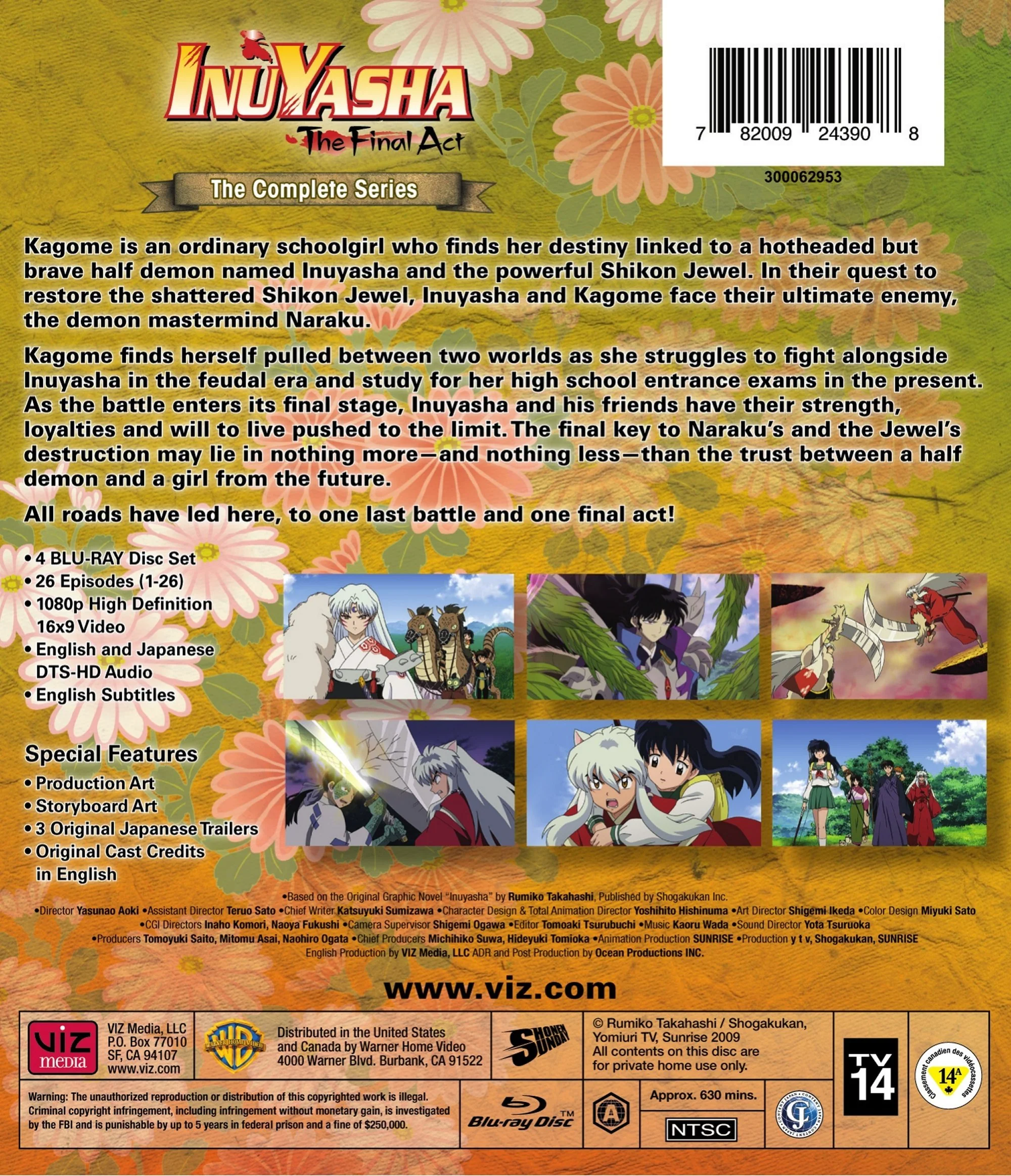 Inuyasha The Final Act - The Complete Series Standard Edition (BD) [Blu-ray] - Image 2