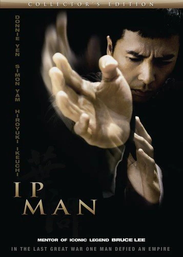 Ip Man (2008) Collector's Edition - DVD