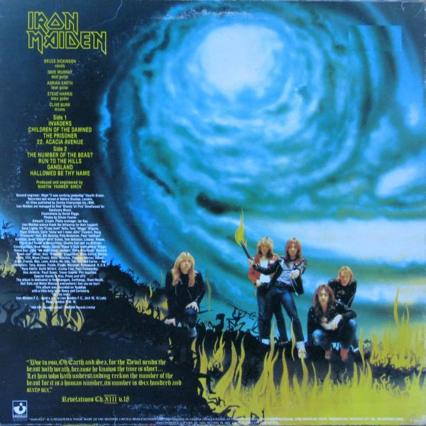 Iron Maiden / The Number Of The Beast - LP, Album (VG+/VG+) - Image 2