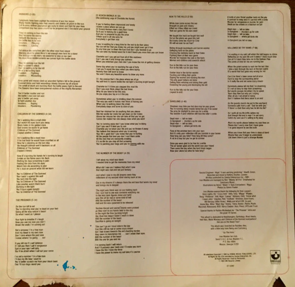 Iron Maiden / The Number Of The Beast - LP, Album (VG+/VG+) - Image 5