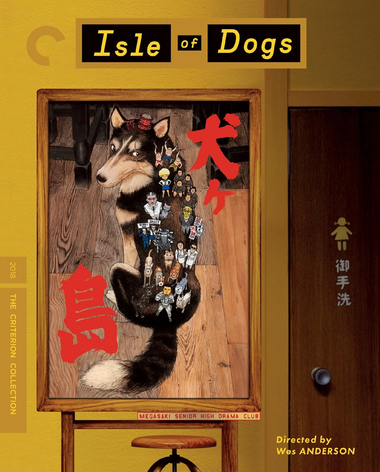 Isle Of Dogs (The Criterion Collection) - 4K