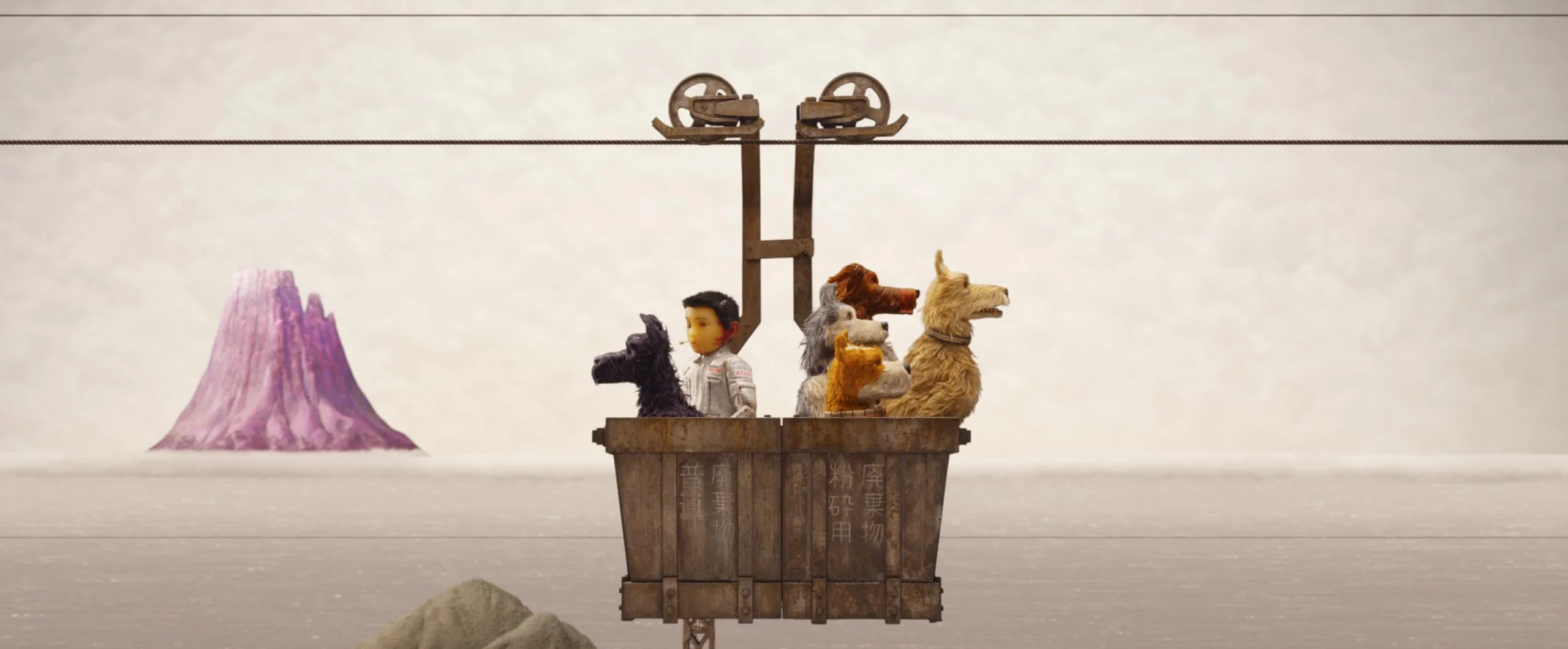 Isle Of Dogs (The Criterion Collection) - 4K - Image 3