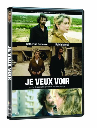 Je Veux Voir - DVD