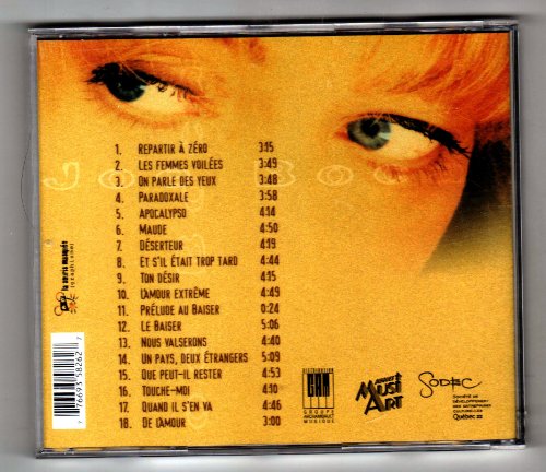Joe Bocan / Regards - CD (Used) - Image 2