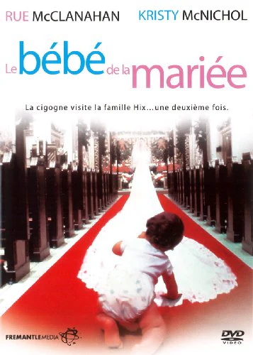 Le Bébé De La Mariée - DVD (Used)
