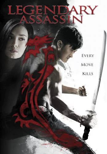 Legendary Assassin - DVD