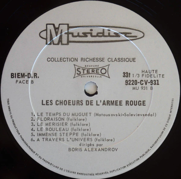 Les Chœurs De L'Armée Rouge* - Boris Alexandrov / Les Chœurs De L'Armée Rouge - Volume 1 - LP, Album (VG+/VG+) - Image 4