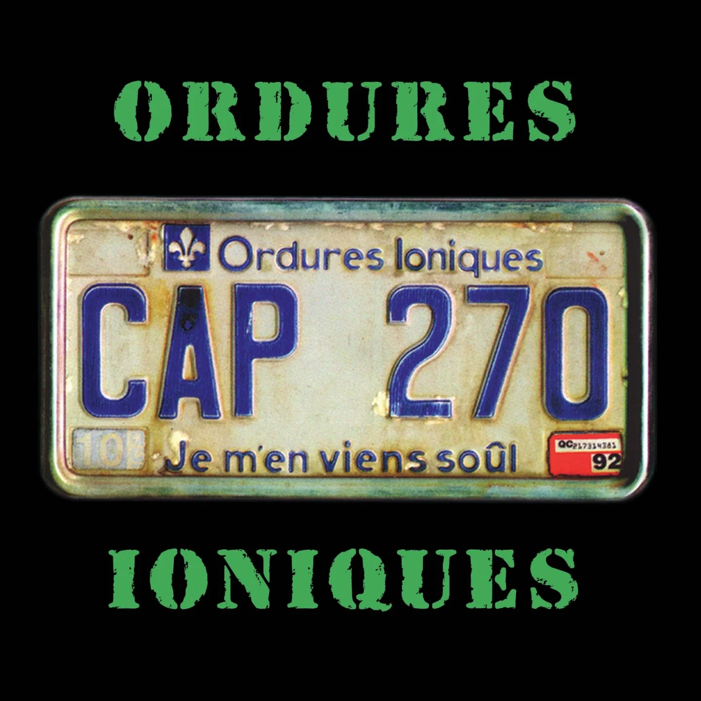 Promo Printemps