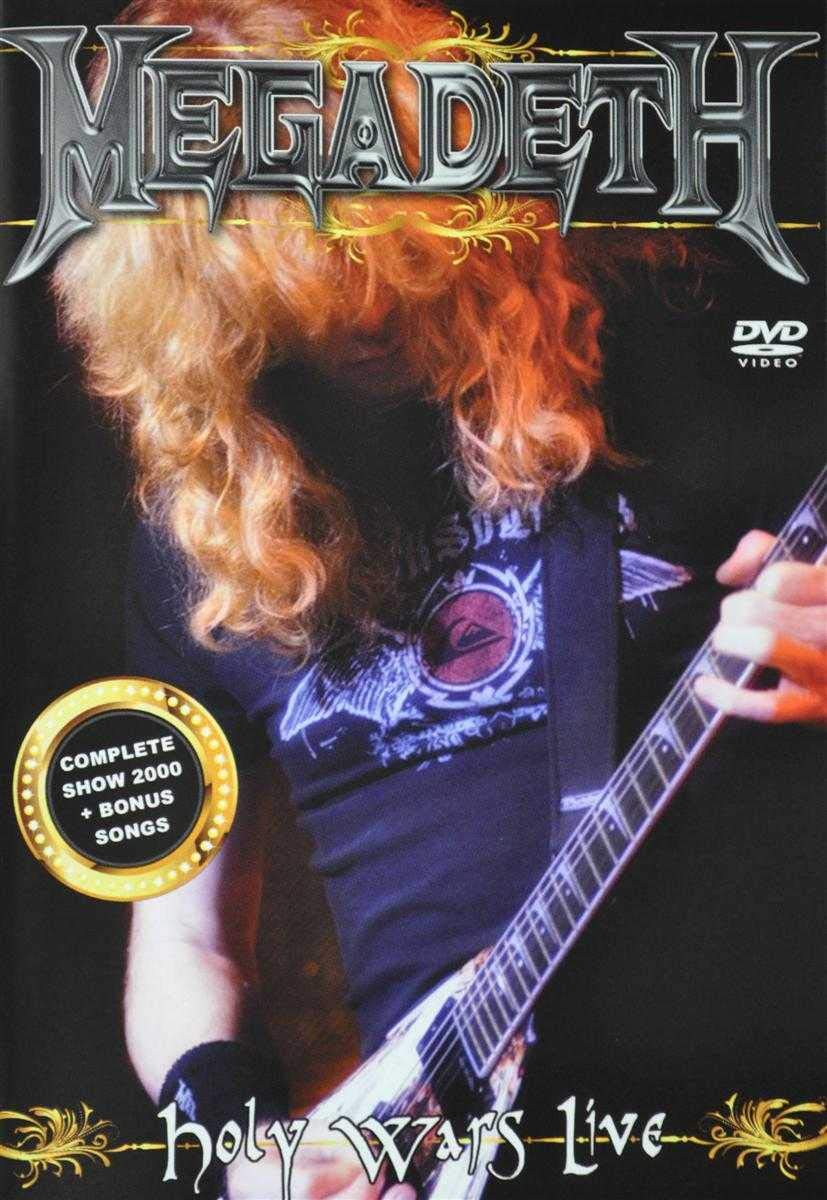 Megadeth Holy Wars Live - DVD