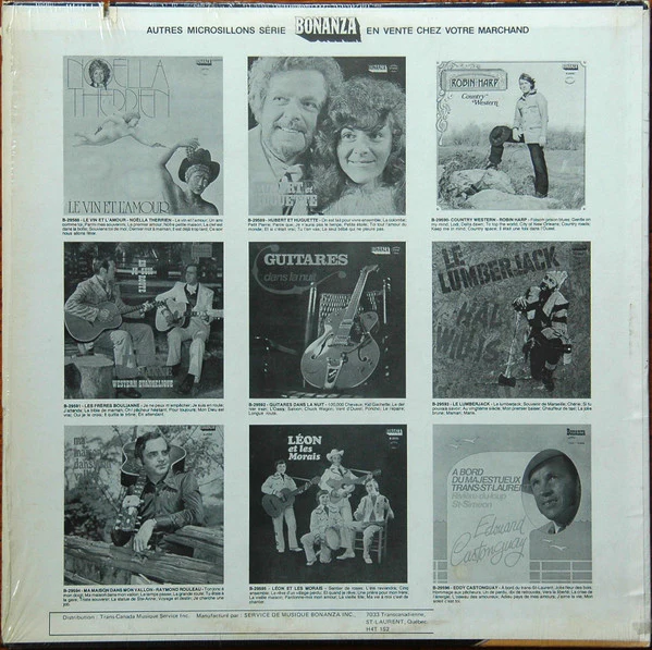 Michel Martel  / Souvenir D'Enfance - LP, Album (VG+/VG+) - Image 2