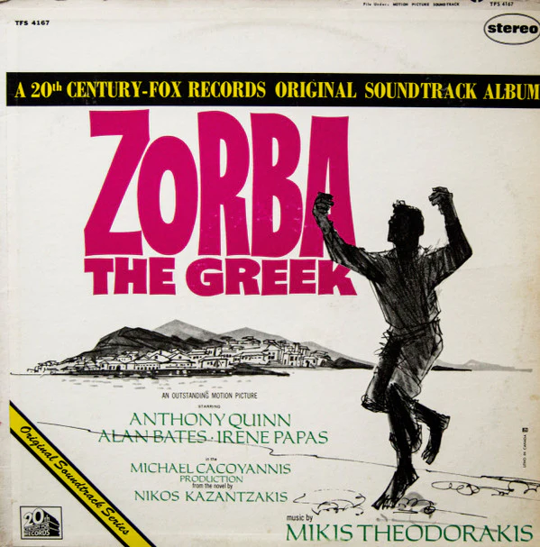 Mikis Theodorakis / Zorba The Greek (Original Soundtrack) - LP,Album,Stereo (VG+/VG+)