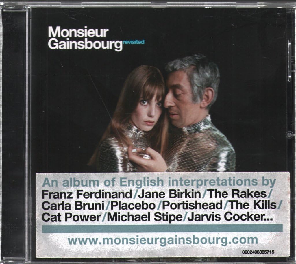 Various / Monsieur Gainsbourg Revisited - CD (Used)