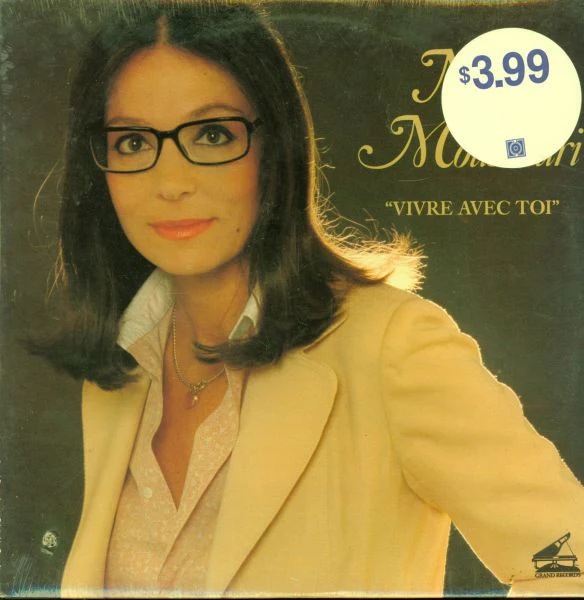 Nana Mouskouri / Vivre Avec Toi - LP (VG+/VG+)