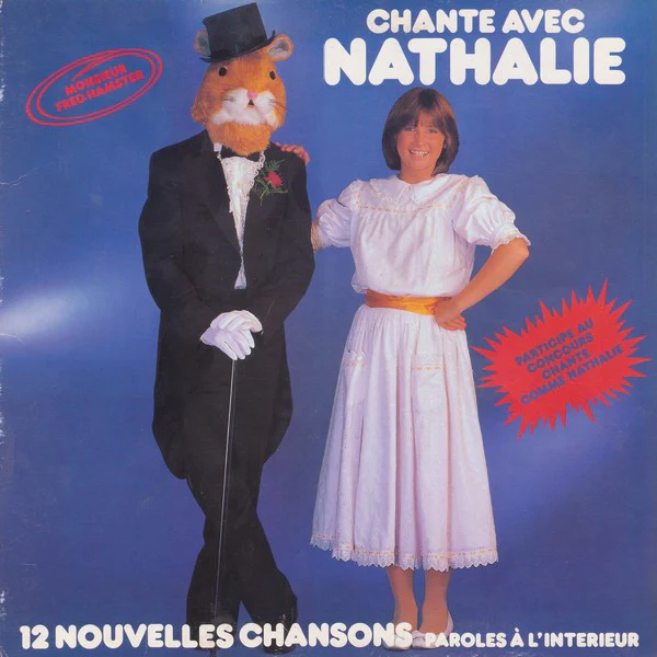 Nathalie Simard / Chante Avec Nathalie - LP USED