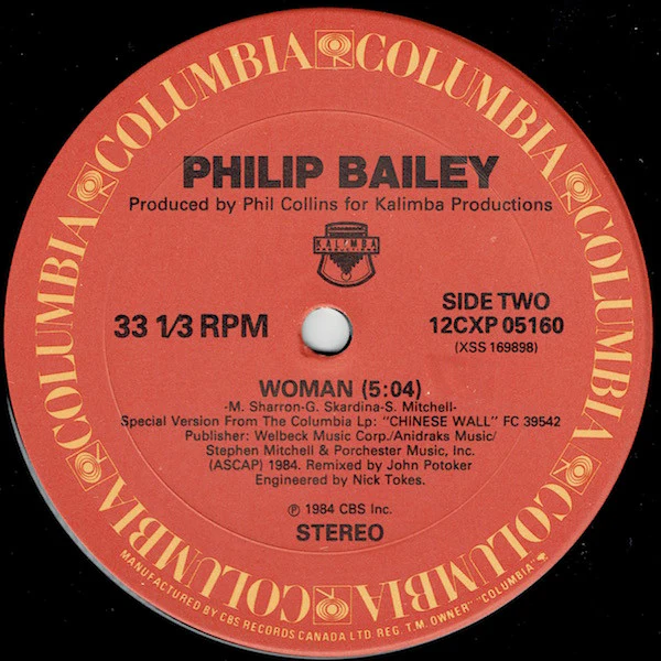 Philip Bailey / Easy Lover (Extended Dance Remix) b/w Woman - 12", Single (VG/VG) - Image 4