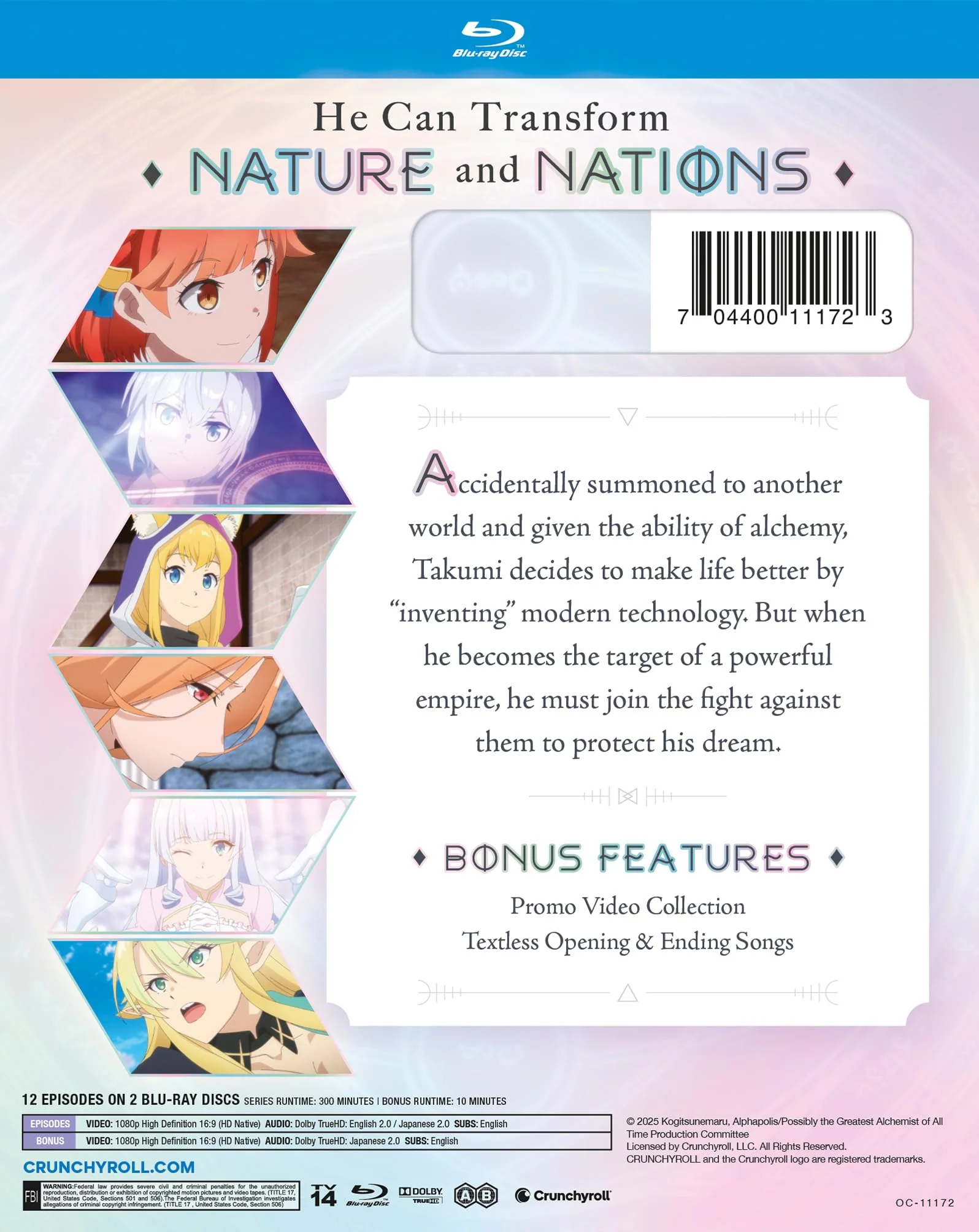 Possibly The Greatest Alchemist Of All Time: Season 1 - Blu-ray - Image 3