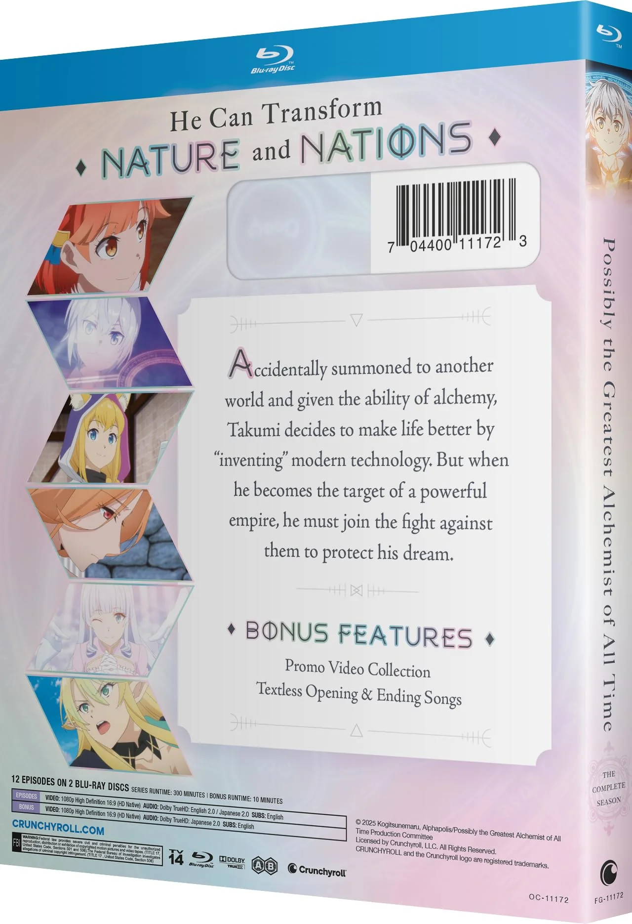 Possibly The Greatest Alchemist Of All Time: Season 1 - Blu-ray - Image 4