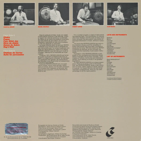Répercussion / Répercussion - LP USED - Image 2