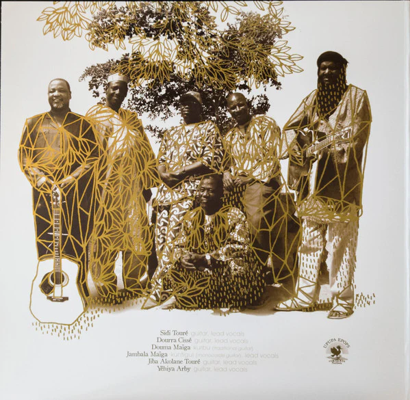 Sidi Touré & Friends Of Sidi Touré / Sahel Folk - LP, Album, Gat (M/M) - Image 3