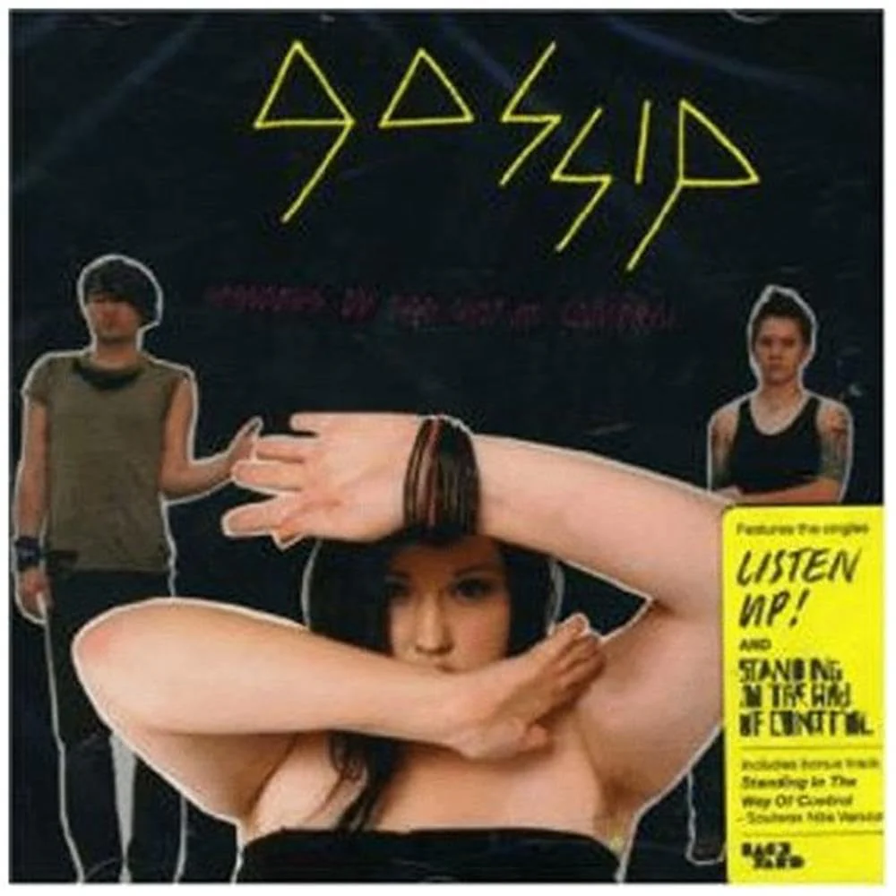 Standing In The Way Of Control + bonus tracks