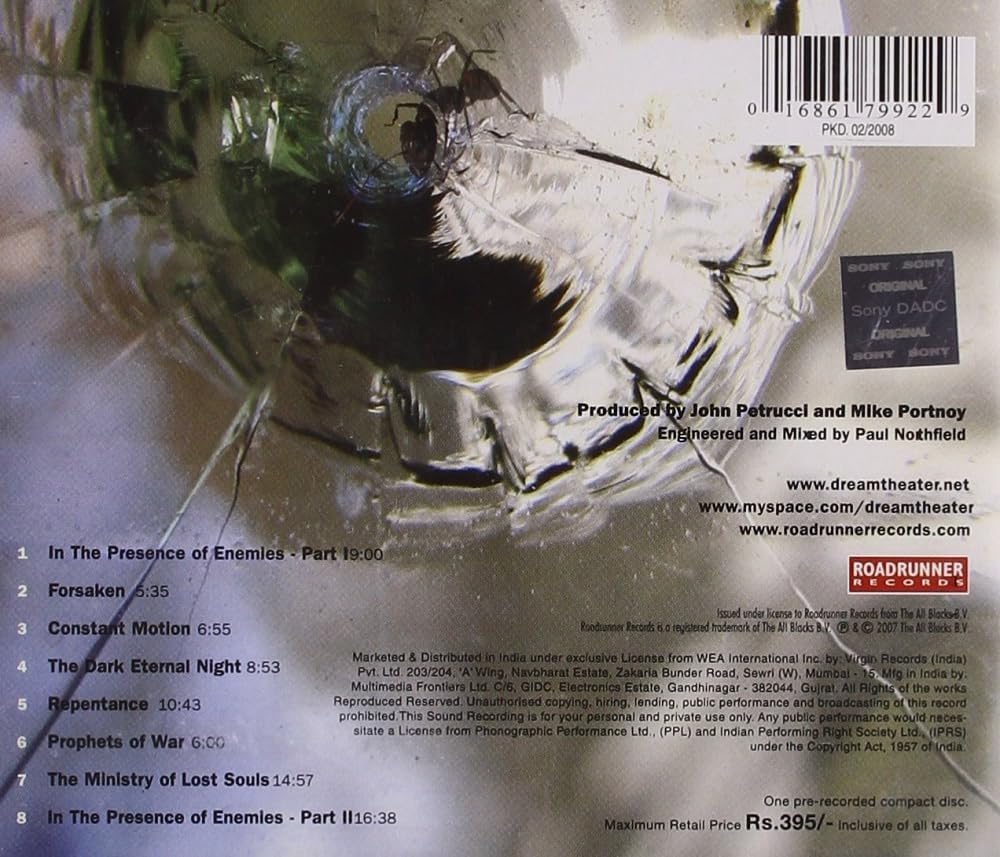 Dream Theater / Systematic Chaos - CD (Used) - Image 3
